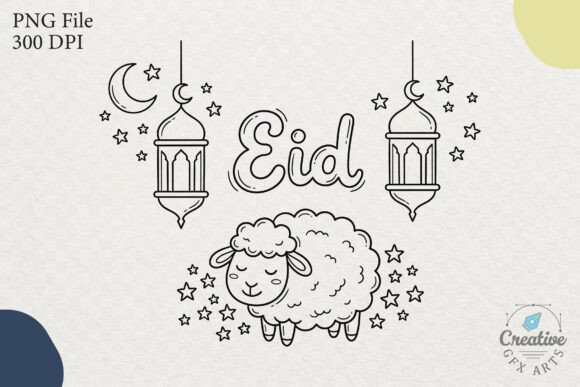 Eid with Cute Sheep Lantern Clipart SVG Review